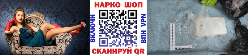 Названия наркотиков Великий Устюг АМФ  МАРИХУАНА  COCAIN  МЕФ  Гашиш 
