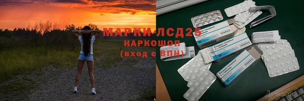 меф VHQ Баксан