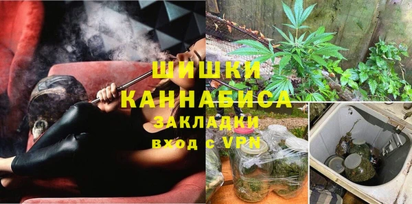 MESCALINE Богородицк