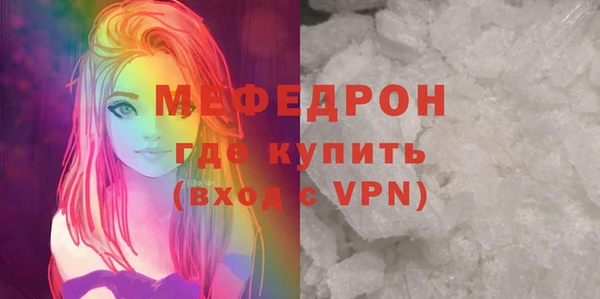 ПСИЛОЦИБИНОВЫЕ ГРИБЫ Богданович
