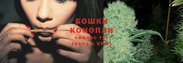 дистиллят марихуана Беломорск
