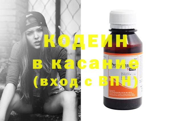 MDMA Богородск