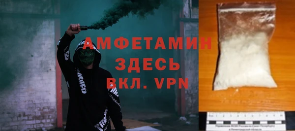 MESCALINE Богородицк