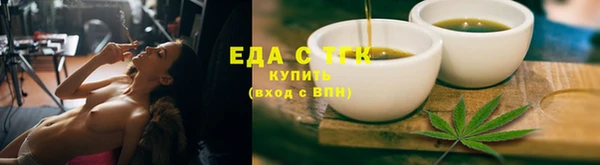 ПСИЛОЦИБИНОВЫЕ ГРИБЫ Богданович