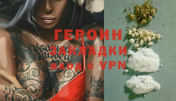 меф VHQ Баксан