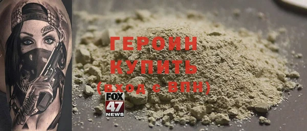 MESCALINE Богородицк