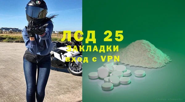 не бодяженный Белокуриха