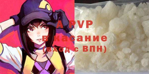 MESCALINE Богородицк