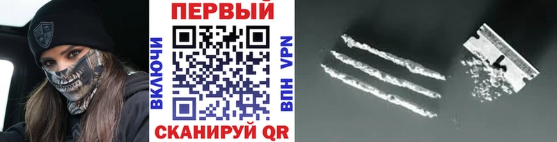 даркнет сайт  Великий Устюг  МЕТАМФЕТАМИН Methamphetamine 