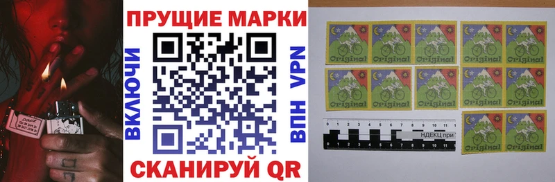 дарк нет состав Великий Устюг Марки N-bome 1500мкг