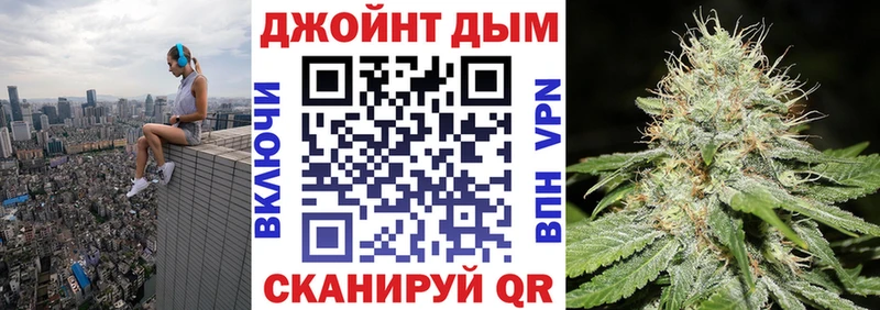 блэк спрут как войти  Великий Устюг  Каннабис планчик  закладки 
